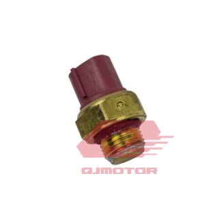 QJ SRT 800 X FAN MÜŞÜRÜ X12