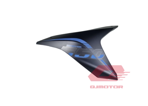 QJ SRT 550 X ÖN GRENAJ SOL GRİ MAVİ