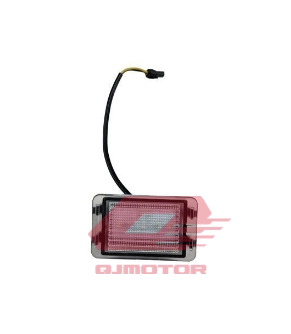 QJ FORTRESS 350 SELE ALTI BAGAJ IŞIĞI F1